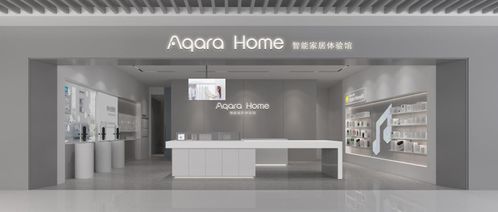 讓每個(gè)家庭充滿音樂 Sonos與綠米聯(lián)創(chuàng)達(dá)成智能家居領(lǐng)域的深度合作